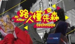街访爆料路人视频,揭秘路人街访爆料背后的真实故事